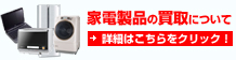 �Ɠd���i����