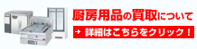 �Ɠd���i����